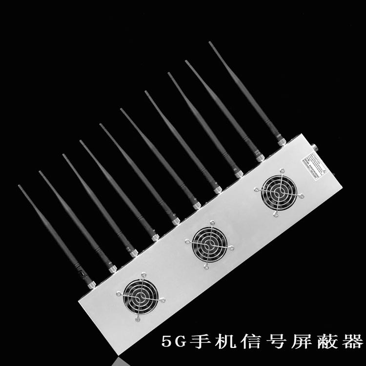枫木镇外置10天线移动通信干扰器