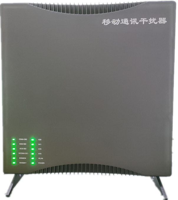  枫木镇信令级放装型数字移动通信干扰器