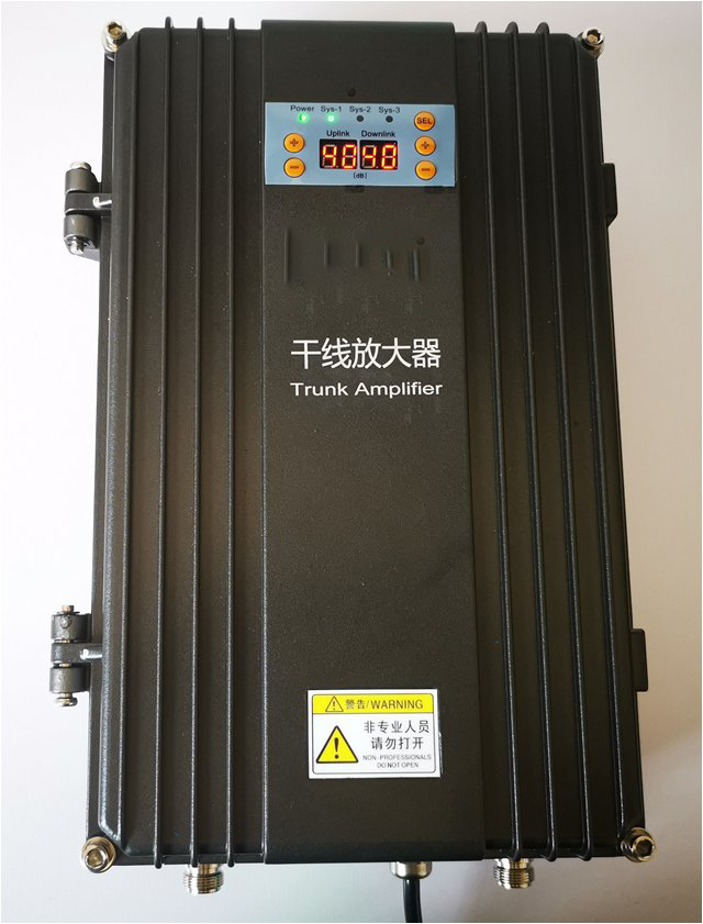  枫木镇FM调频广播双向干线放大器